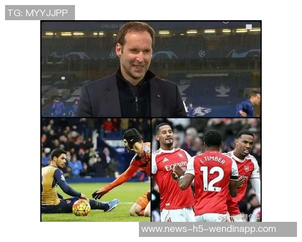 阿森纳重现辉煌场均丢03球有望打破切尔西15球防守纪录