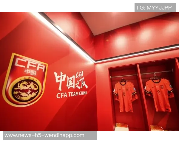 新一届国足备战进展缓慢相关消息仍待确认